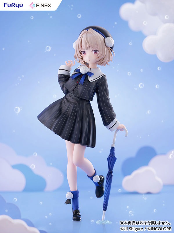 Scaled Figure 1/7 Ui - VoiSona By F:NEX