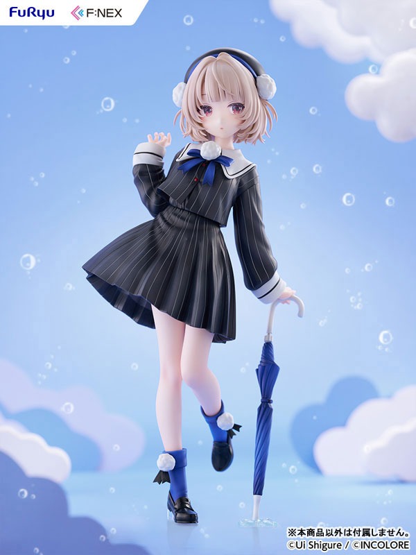 Scaled Figure 1/7 Ui - VoiSona By F:NEX