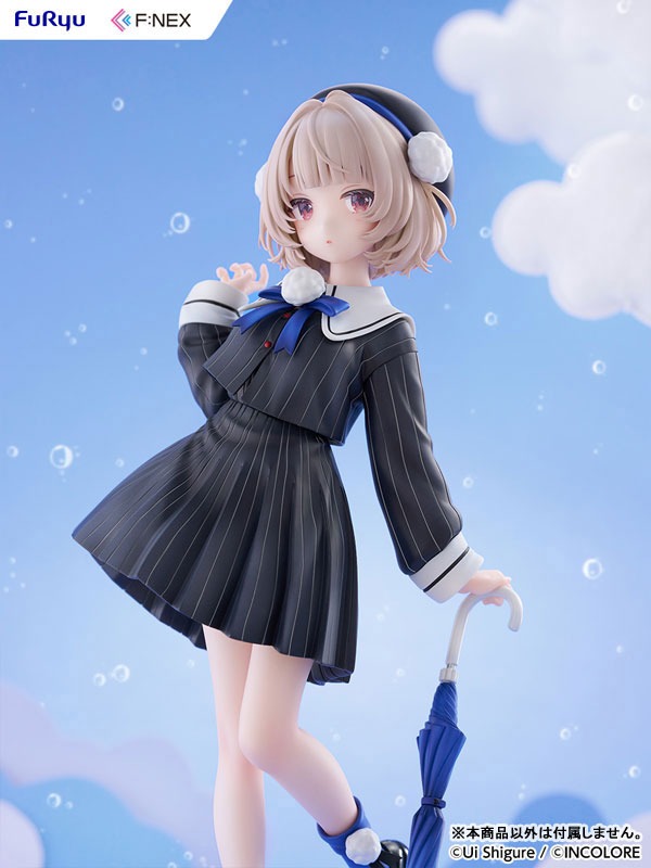 Scaled Figure 1/7 Ui - VoiSona By F:NEX