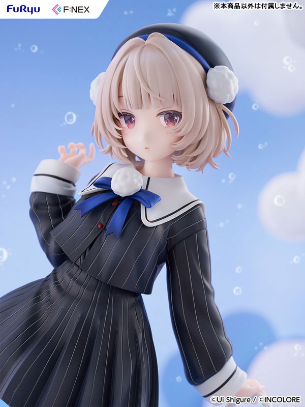 Scaled Figure 1/7 Ui - VoiSona By F:NEX