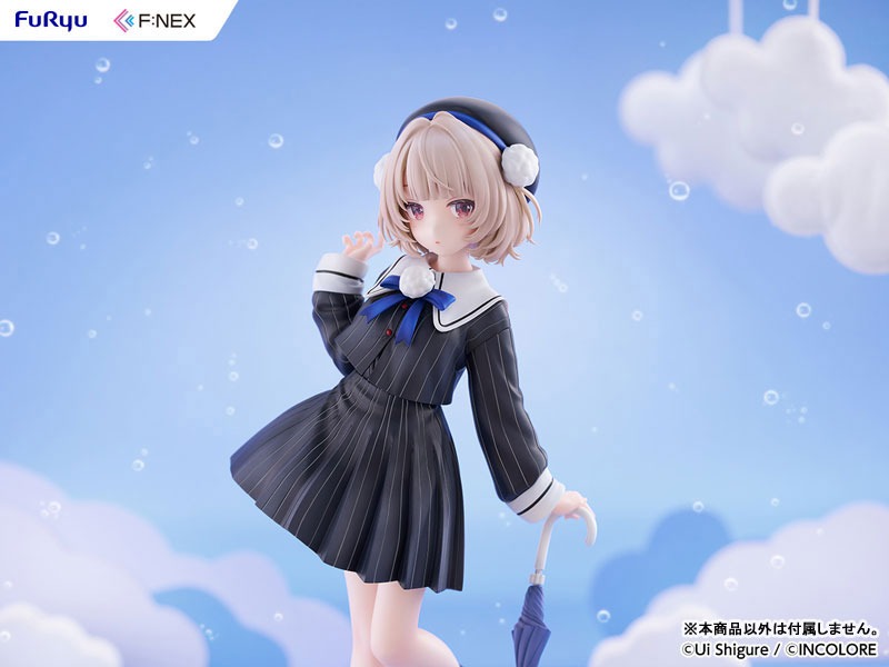 Scaled Figure 1/7 Ui - VoiSona By F:NEX