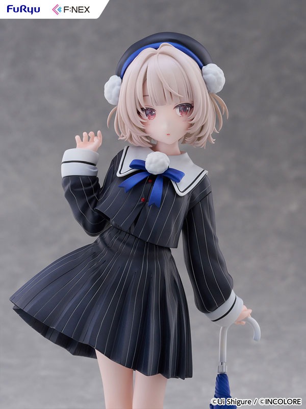 Scaled Figure 1/7 Ui - VoiSona By F:NEX