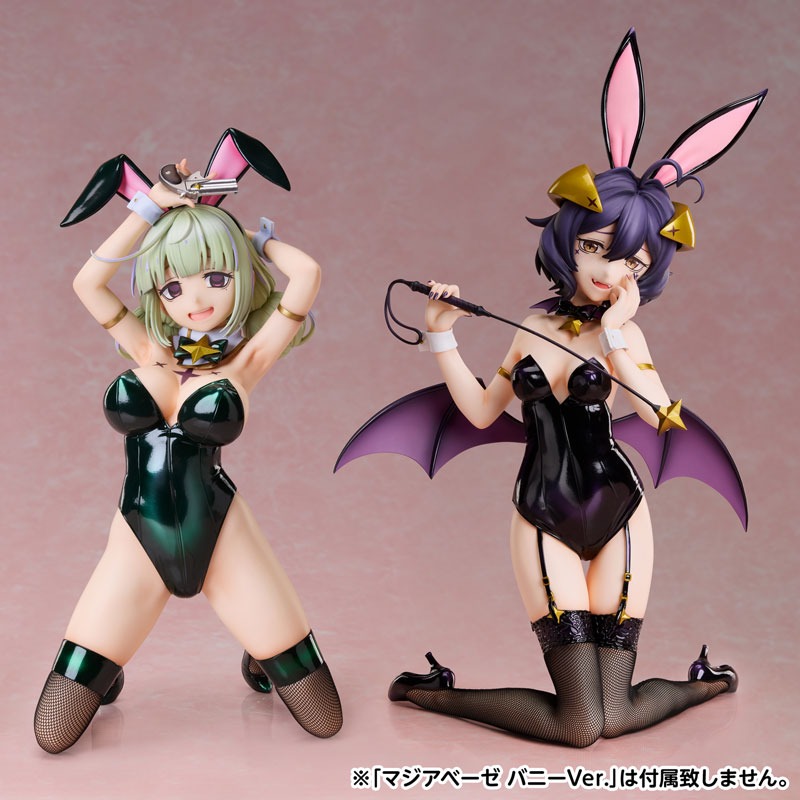 Scaled Figure 1/4 B-Style Leoparde / Araga Kiwi - Mahou Shoujo ni Akogarete By FREEing