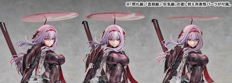 Scaled Figure 1/7 Scarlet / Guren - Black Shadow Ver. Goddess of Victory: NIKKE By Good Smile Arts Shanghai