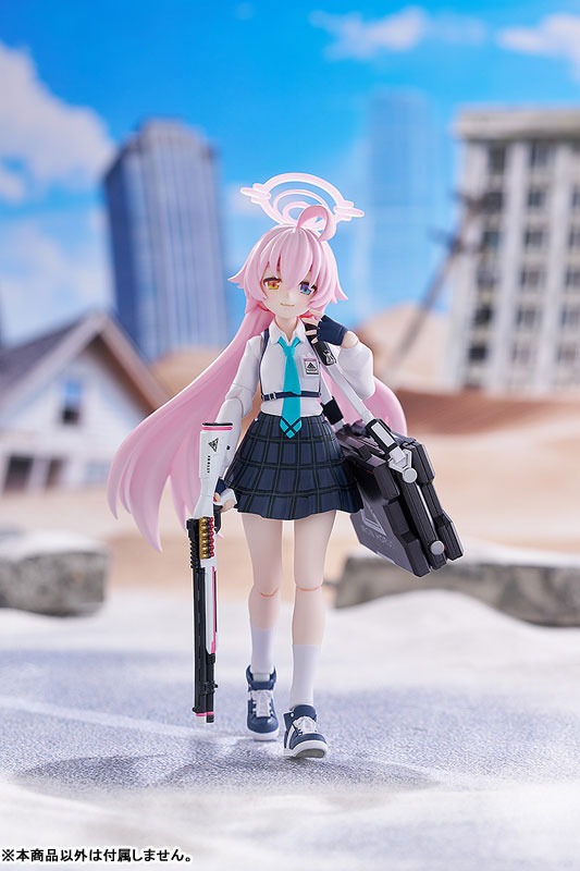 figma Takanashi Hoshino - Blue Archive By Max Factory