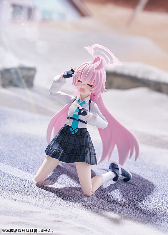 figma Takanashi Hoshino - Blue Archive By Max Factory