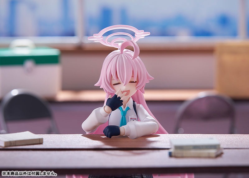 figma Takanashi Hoshino - Blue Archive By Max Factory