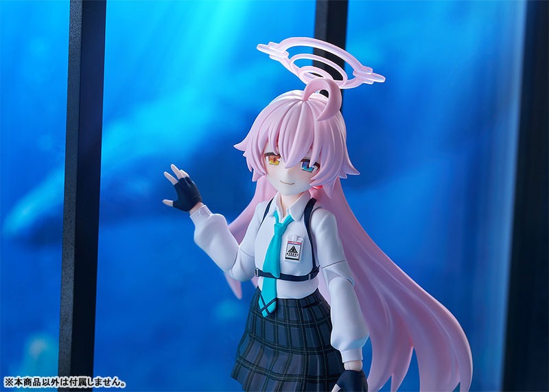 figma Takanashi Hoshino - Blue Archive By Max Factory