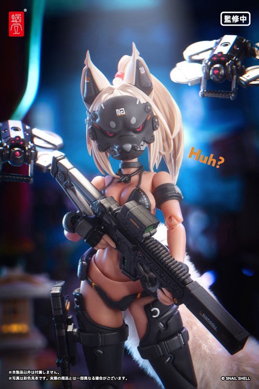 Action Figure 1/12 RA-04 Tactical Fox Mask Fox Girl - Swimsuit Ver. Illustration by Nancou By Snail Shell Studio