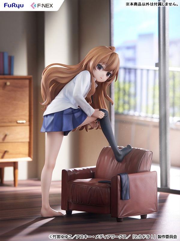 Scaled Figure 1/7 Aisaka Taiga - Toradora! By F:NEX