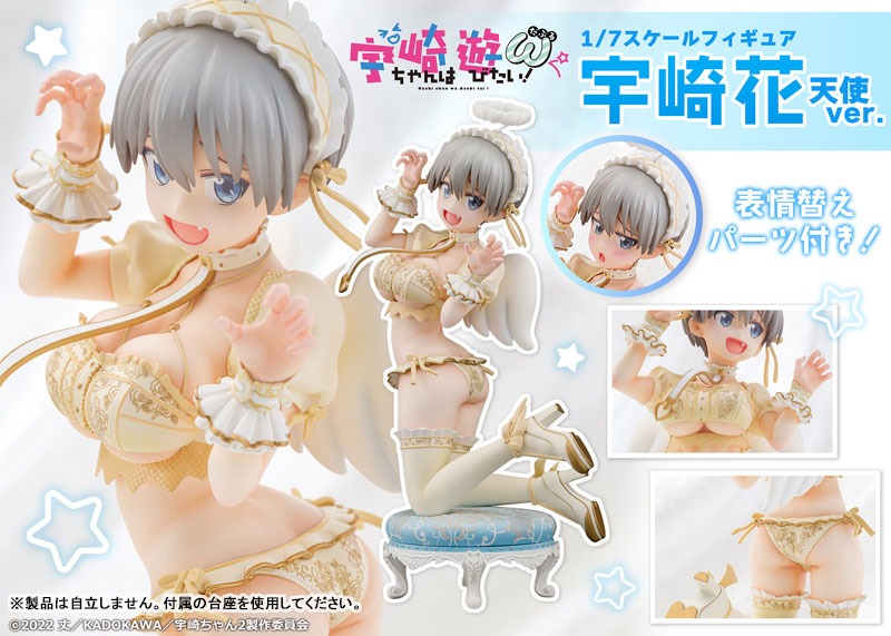 Scaled Figure 1/7 Uzaki Hana - Angel Ver. Uzaki-chan wa Asobitai! By PROOF