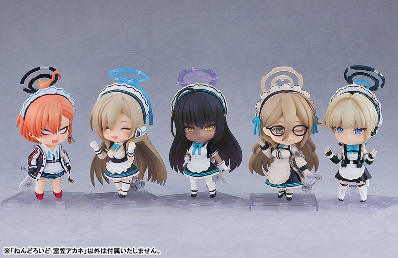 Nendoroid Murokasa Akane - Blue Archive By Good Smile Company