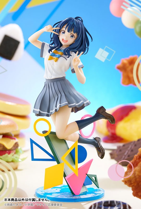 Scaled Figure 1/7 Yanami Anna - Makeine: Too Many Losing Heroines! By Kotobukiya