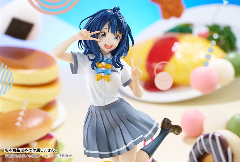 Scaled Figure 1/7 Yanami Anna - Makeine: Too Many Losing Heroines! By Kotobukiya