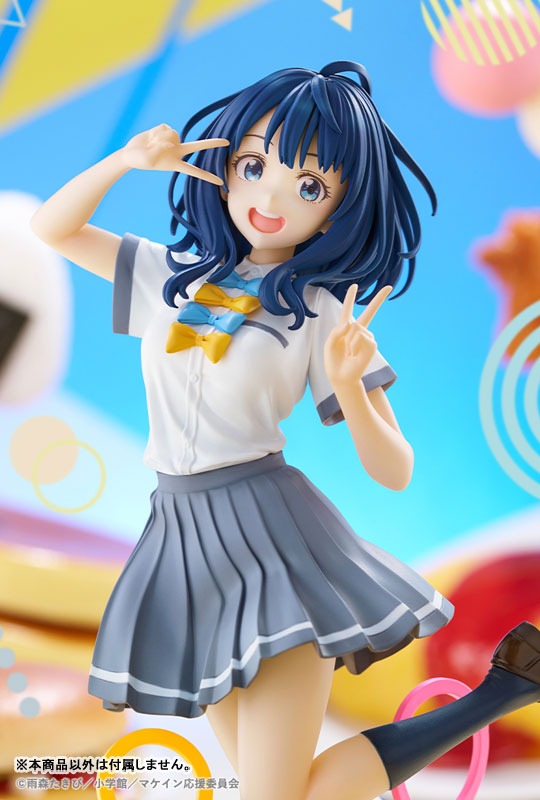Scaled Figure 1/7 Yanami Anna - Makeine: Too Many Losing Heroines! By Kotobukiya