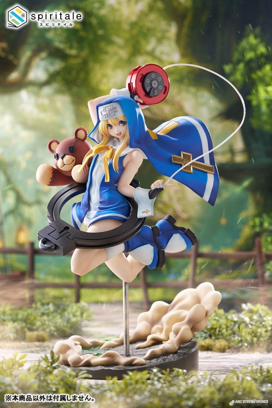 Scaled Figure 1/7 Bridget - Guilty Gear XX Acore Plus R By Spiritale