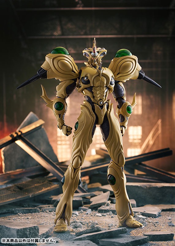 figma Guyver Gigantic - Bio Booster Armor Guyver By Max Factory