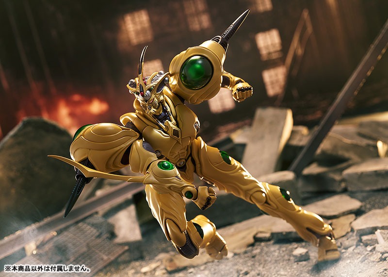 figma Guyver Gigantic - Bio Booster Armor Guyver By Max Factory
