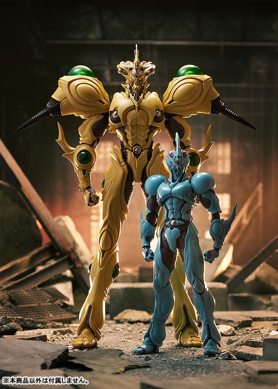 figma Guyver Gigantic - Bio Booster Armor Guyver By Max Factory