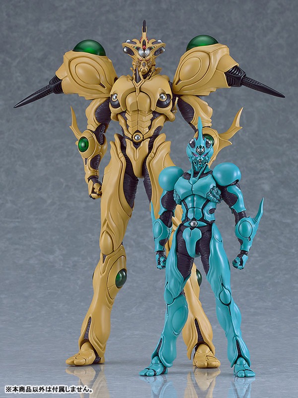 figma Guyver Gigantic - Bio Booster Armor Guyver By Max Factory