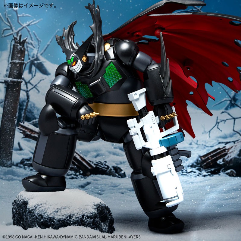 Revoltech Amazing Yamaguchi Black Getter - Shin Getter Robot Armageddon By Kaiyodo
