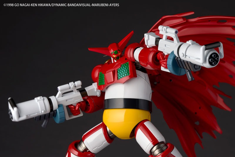 Revoltech Amazing Yamaguchi Shin Getter 1 - OVA 1 Ver. Shin Getter Robot Armageddon By Kaiyodo