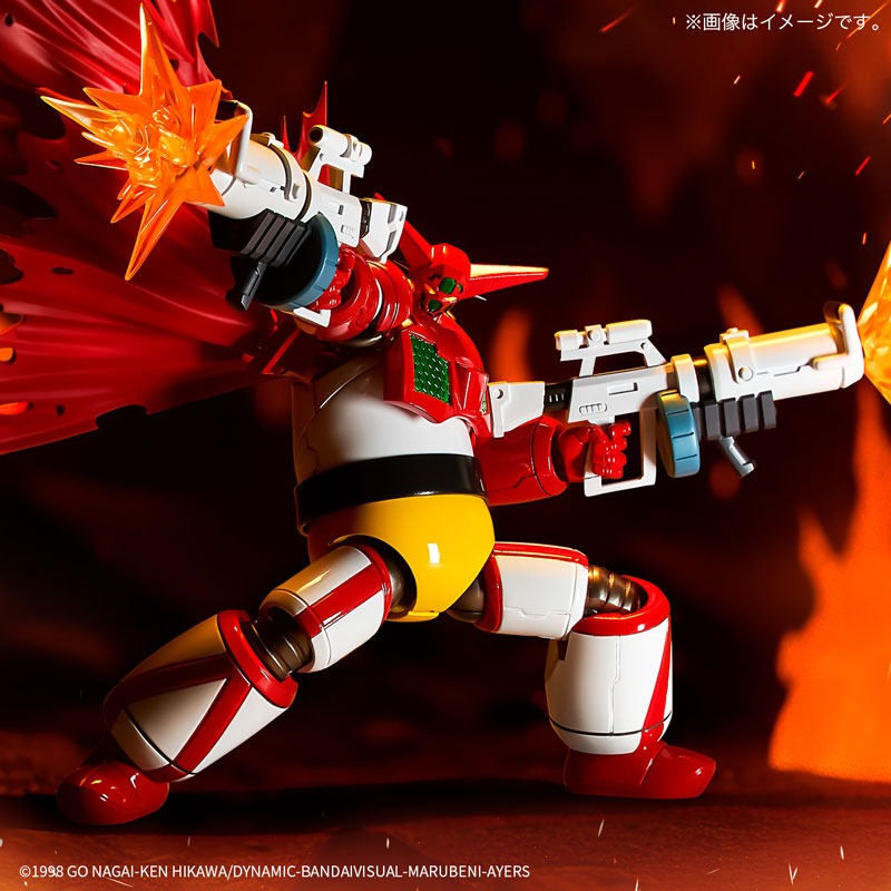 Revoltech Amazing Yamaguchi Shin Getter 1 - OVA 1 Ver. Shin Getter Robot Armageddon By Kaiyodo