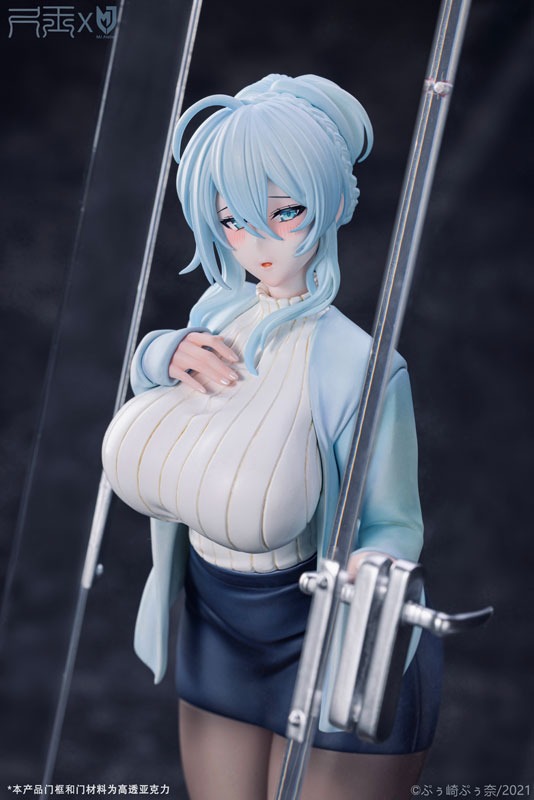 Scaled Figure 1/6 Mifuyu Yukino - First Encounter Ver. Miboujin no Yukionna Illustration by Pusakipuna By CHIYU