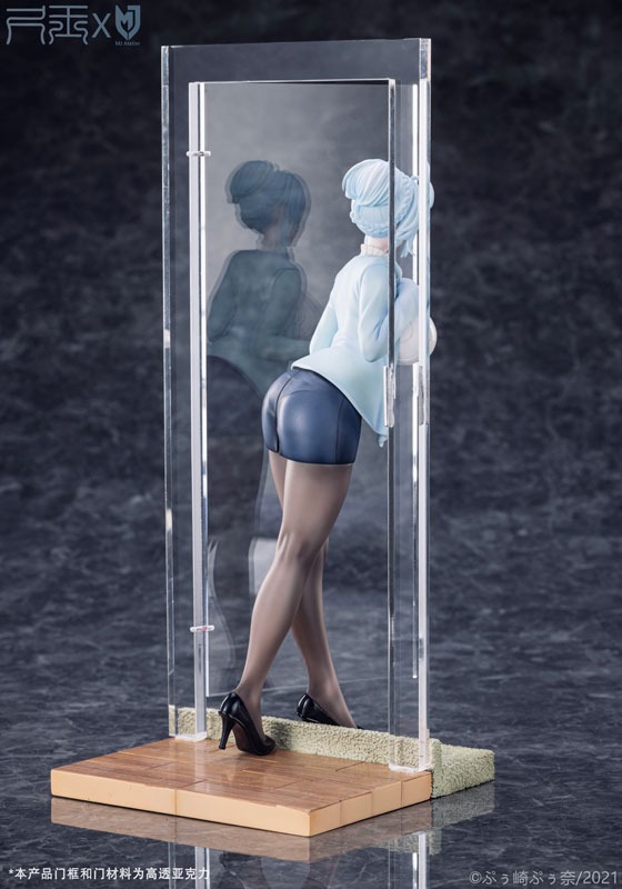 Scaled Figure 1/6 Mifuyu Yukino - First Encounter Ver. Miboujin no Yukionna Illustration by Pusakipuna By CHIYU