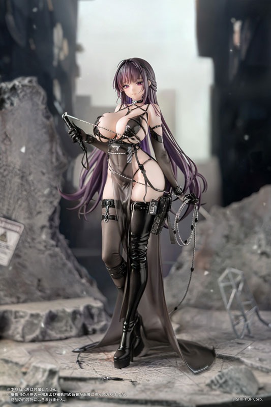 Scaled Figure 1/7 Mihara - Bonding Chain Ver. Goddess of Victory: NIKKE By AniGift