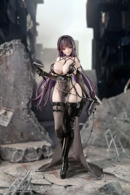 Scaled Figure 1/7 Mihara - Bonding Chain Ver. Goddess of Victory: NIKKE By AniGift
