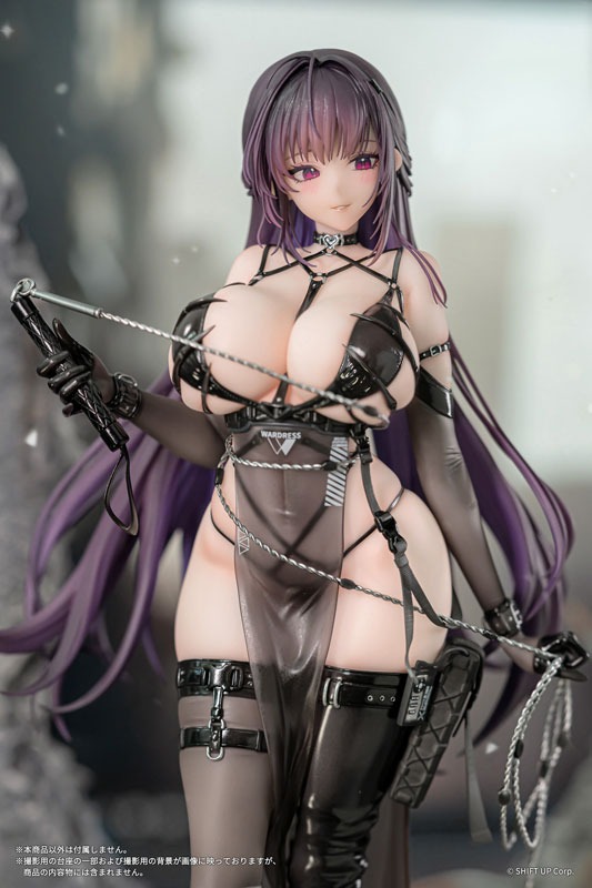 Scaled Figure 1/7 Mihara - Bonding Chain Ver. Goddess of Victory: NIKKE By AniGift