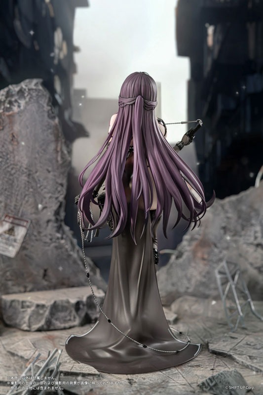 Scaled Figure 1/7 Mihara - Bonding Chain Ver. Goddess of Victory: NIKKE By AniGift