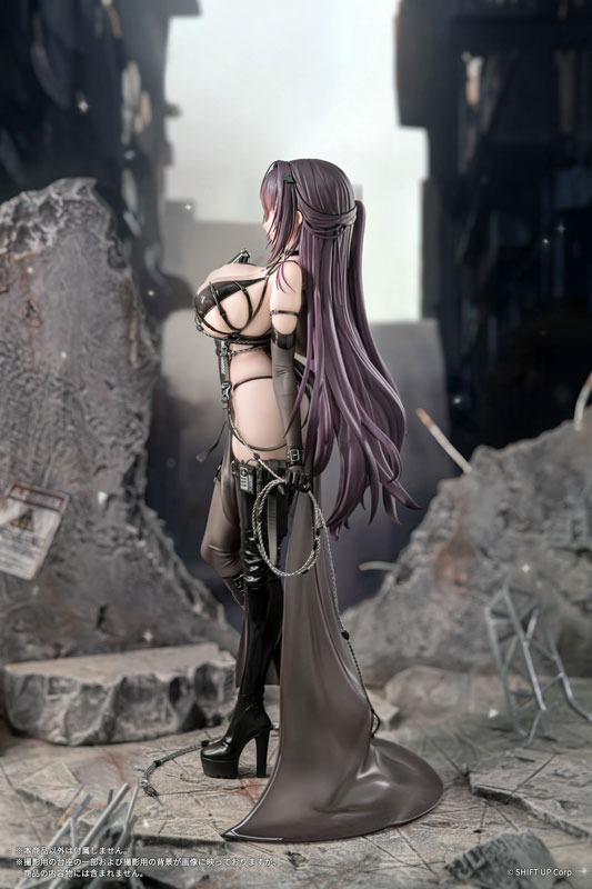 Scaled Figure 1/7 Mihara - Bonding Chain Ver. Goddess of Victory: NIKKE By AniGift