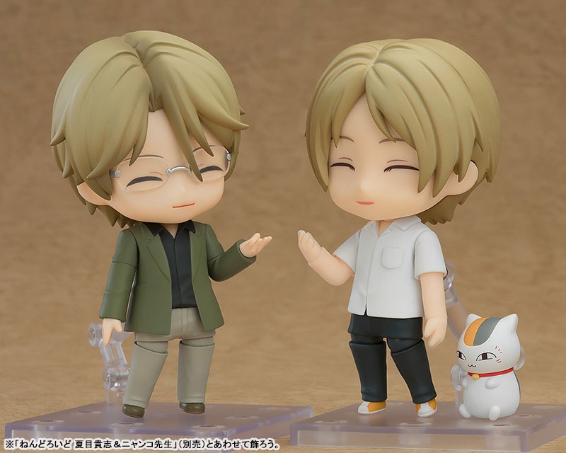 Nendoroid Natori Shuuichi - Natsume Yuujinchou By Good Smile Company