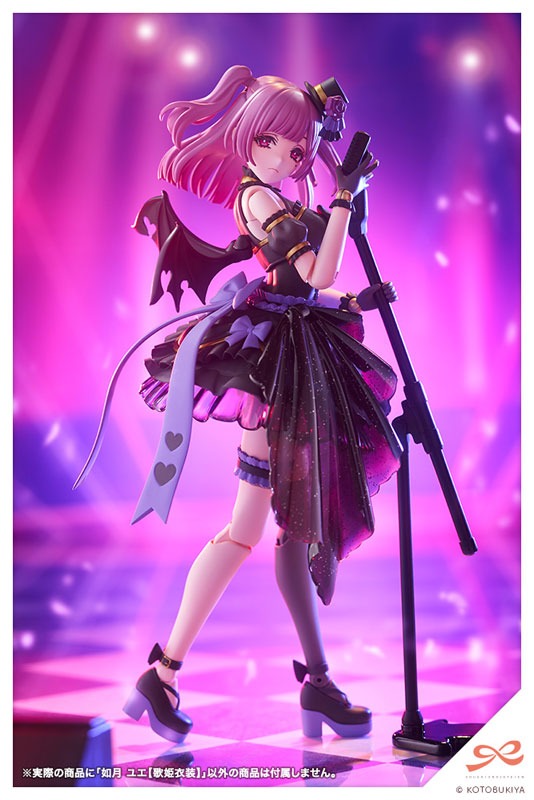 Sousai Shoujo Teien Plastic Model 1/10 Kisaragi Yue - Diva Costume Ver. By Kotobukiya