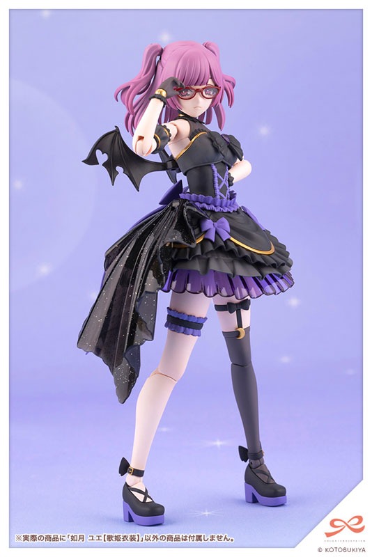 Sousai Shoujo Teien Plastic Model 1/10 Kisaragi Yue - Diva Costume Ver. By Kotobukiya