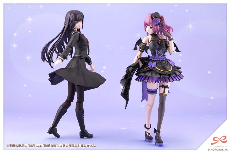 Sousai Shoujo Teien Plastic Model 1/10 Kisaragi Yue - Diva Costume Ver. By Kotobukiya