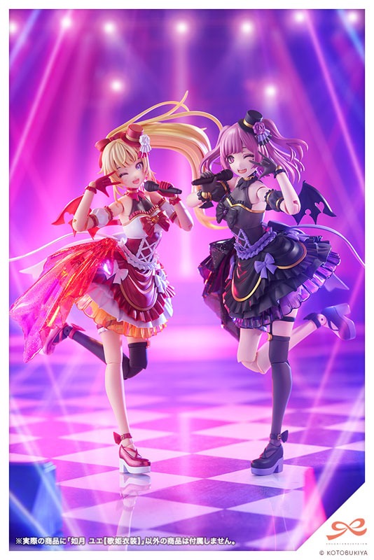 Sousai Shoujo Teien Plastic Model 1/10 Kisaragi Yue - Diva Costume Ver. By Kotobukiya