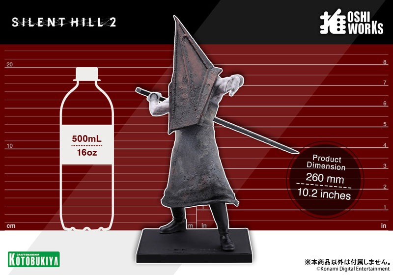 Oshi Works Non Scaled Figure Red Pyramid Thing - Silent Hill 2 By Kotobukiya