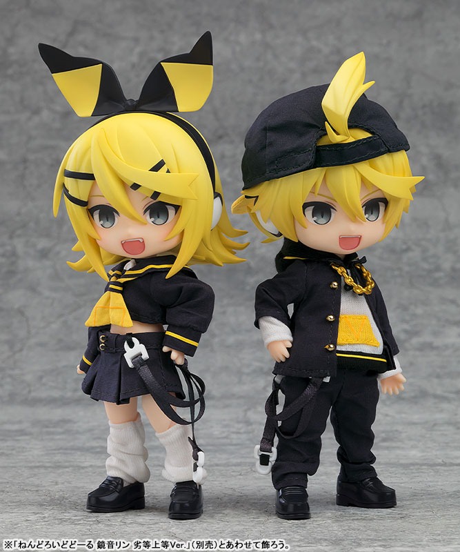 Nendoroid Doll Kagamine Len - BRING IT ON Ver. Vocaloid By Good Smile Company