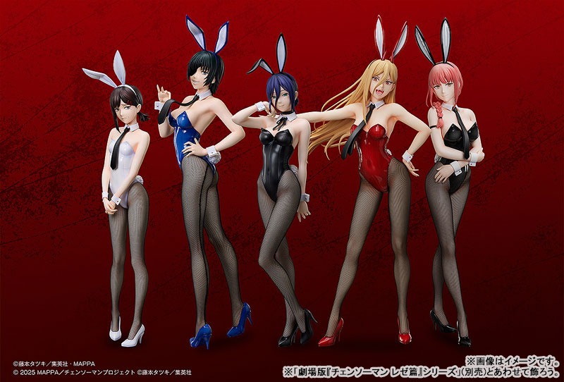 Scaled Figure 1/4 Reze - Bunny Ver. Chainsaw Man By FREEing