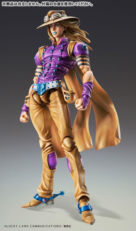 Super Action Statue Figure Gyro Zeppeli - 1.5 Ver. JoJo's Bizarre Adventure Part 7 By Medicos Entertainment