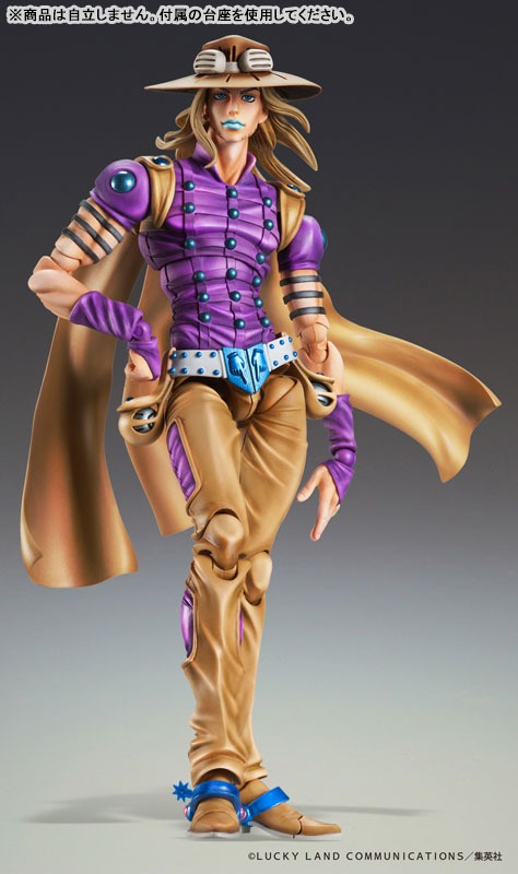Super Action Statue Figure Gyro Zeppeli - 1.5 Ver. JoJo's Bizarre Adventure Part 7 By Medicos Entertainment