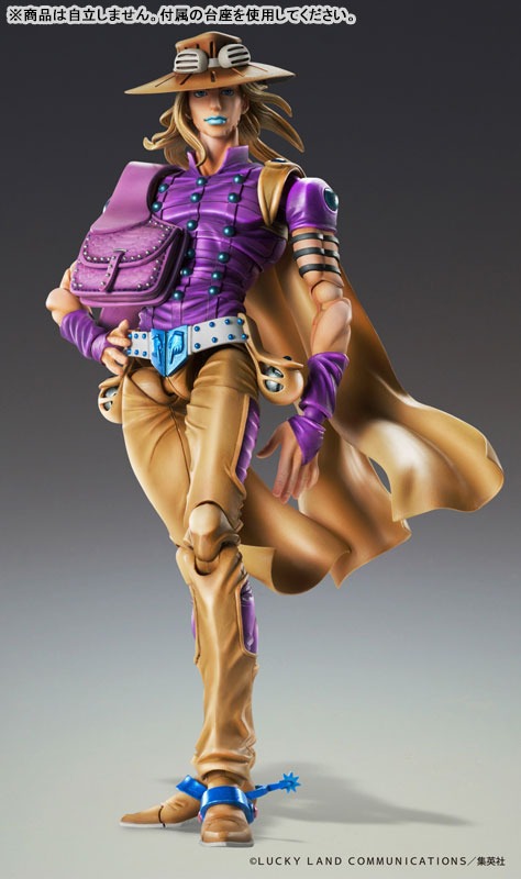 Super Action Statue Figure Gyro Zeppeli - 1.5 Ver. JoJo's Bizarre Adventure Part 7 By Medicos Entertainment