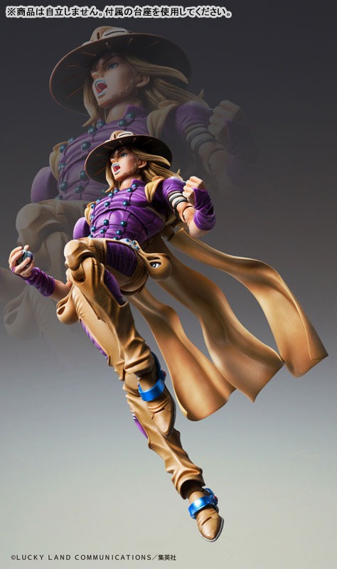 Super Action Statue Figure Gyro Zeppeli - 1.5 Ver. JoJo's Bizarre Adventure Part 7 By Medicos Entertainment