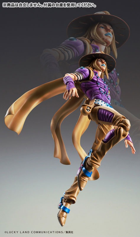 Super Action Statue Figure Gyro Zeppeli - 1.5 Ver. JoJo's Bizarre Adventure Part 7 By Medicos Entertainment