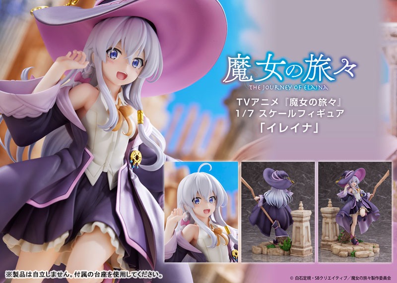 Scaled Figure 1/7 Elaina - Majo no Tabitabi (Re-Release) By PROOF