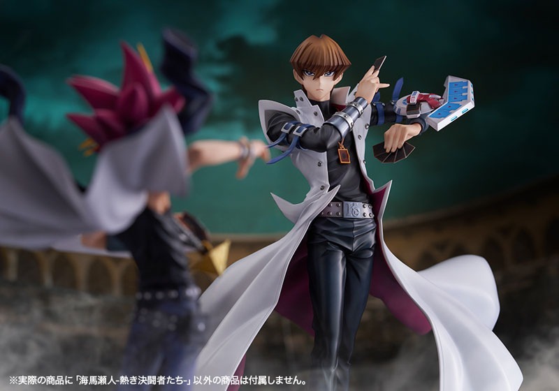 ARTFX J Scaled Figure 1/7 Seto Kaiba - Passionate Duelists Ver. Yu-Gi-Oh! Duel Monsters Illustration by Kagami Takahiro By Kotobukiya