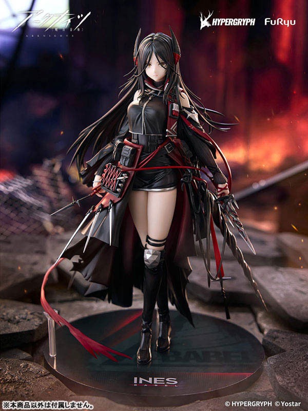 Scaled Figure 1/7 Ines - Arknights By F:NEX